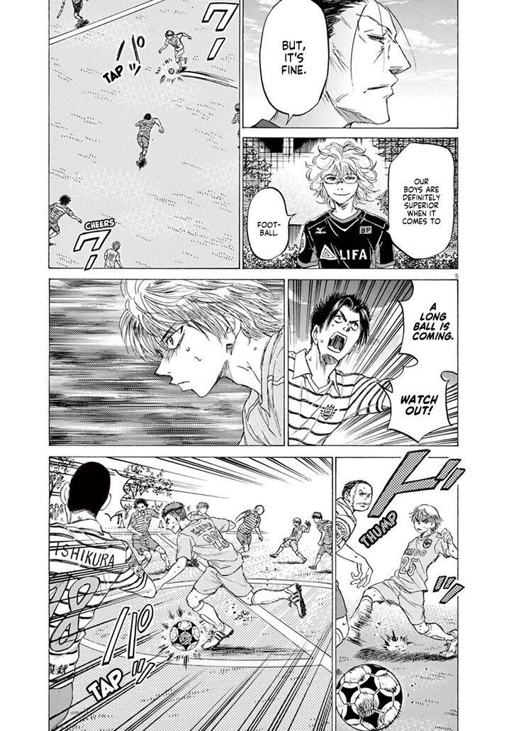 Ao Ashi, Chapter 98 image 05